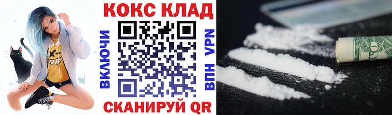 Наркота Пенза Канабис 