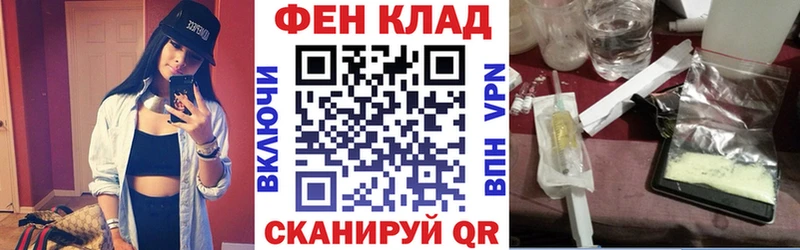 Амфетамин 97%  цены   Пенза 