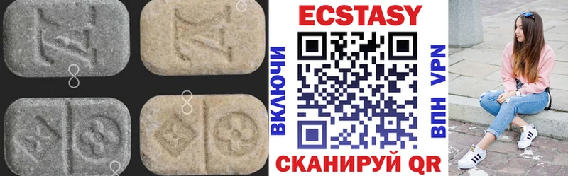 Экстази бентли Пенза