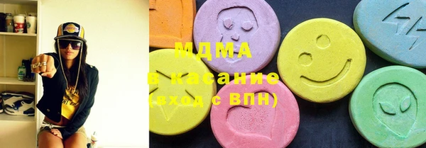 PSILOCYBIN Алексин