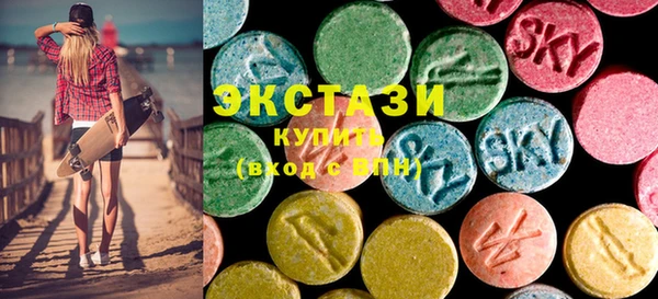 амф Абинск