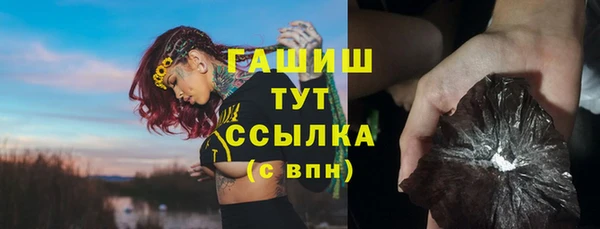 PSILOCYBIN Алексин