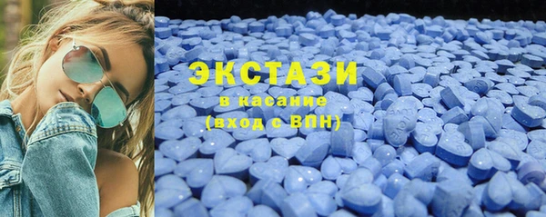 PSILOCYBIN Алексин