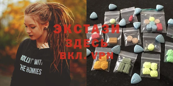 PSILOCYBIN Алексин