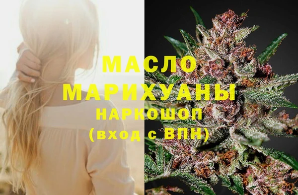 дурь Абаза