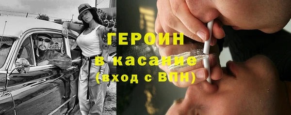 дурь Абаза