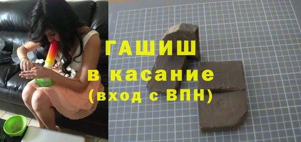 амф Абинск
