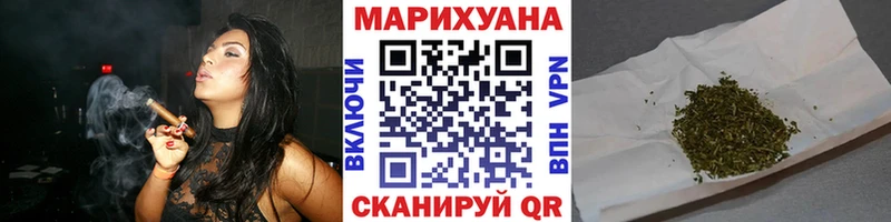 Бошки марихуана Bruce Banner  Пенза 